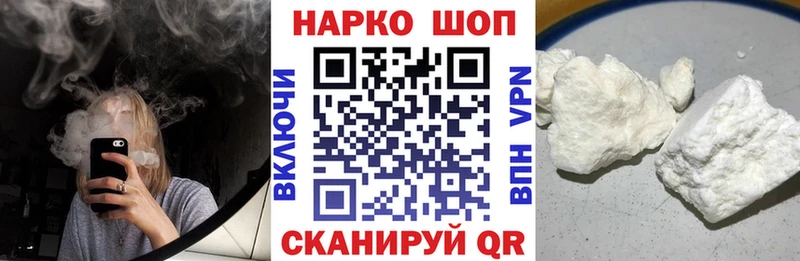 Виды наркоты Гатчина Гашиш Альфа ПВП Меф мяу мяу МАРИХУАНА