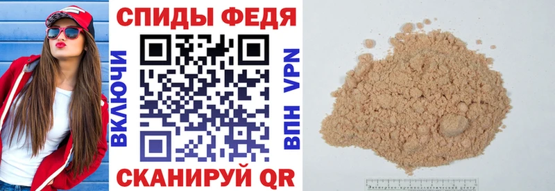 Amphetamine 98%  MEGA ссылка  Гатчина 