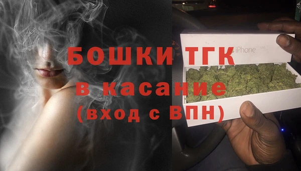 круглые Верея