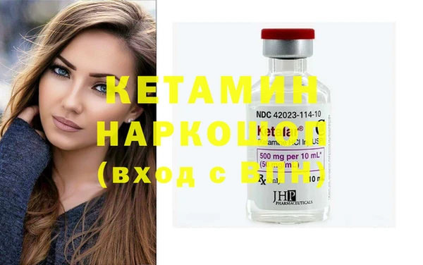 не бодяженный Верхний Тагил