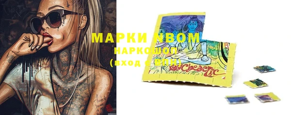 не бодяженный Верхний Тагил