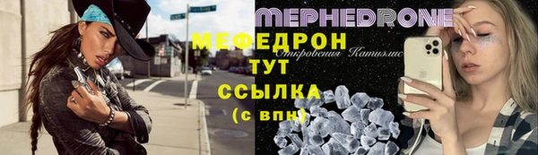 мдпв Верхнеуральск