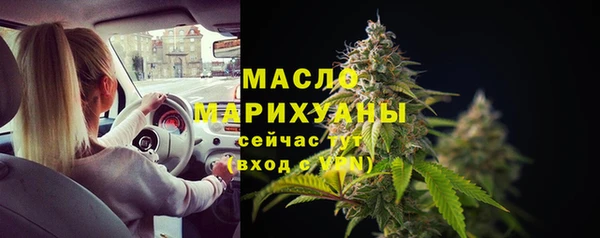не бодяженный Верхний Тагил