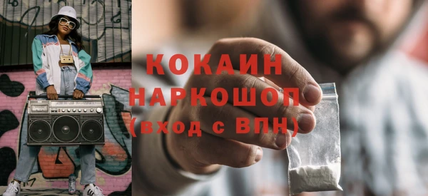 PSILOCYBIN Россошь