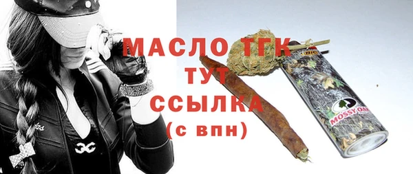 не бодяженный Верхний Тагил
