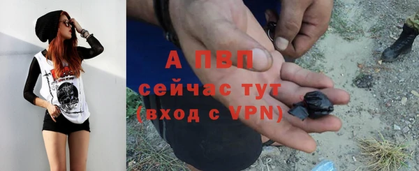 героин Ростов