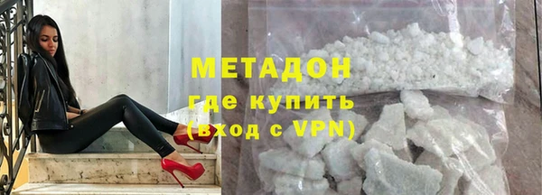 круглые Верея