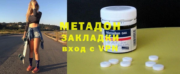 мдпв Верхнеуральск