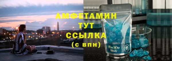 круглые Верея