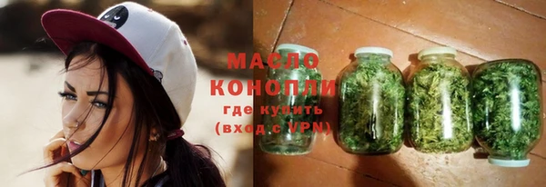 круглые Верея