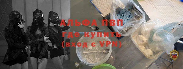 круглые Верея