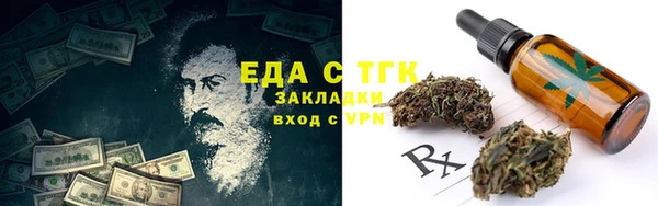 не бодяженный Верхний Тагил