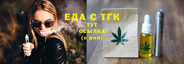 PSILOCYBIN Россошь