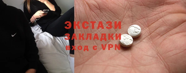 не бодяженный Верхний Тагил