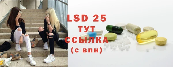 круглые Верея