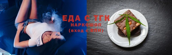 мдпв Верхнеуральск