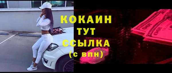 мдпв Верхнеуральск