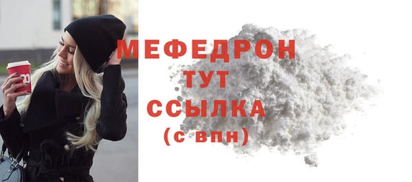 не бодяженный Верхний Тагил