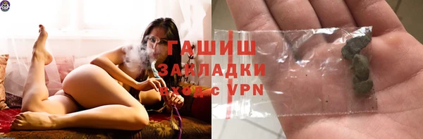 круглые Верея