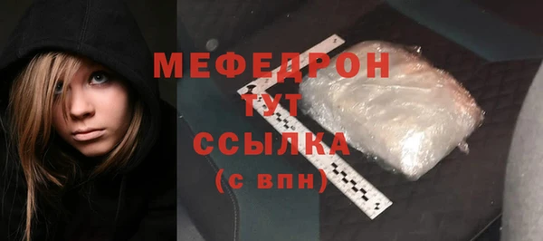 мдпв Верхнеуральск