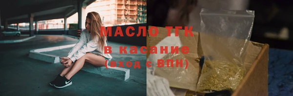 мдпв Верхнеуральск