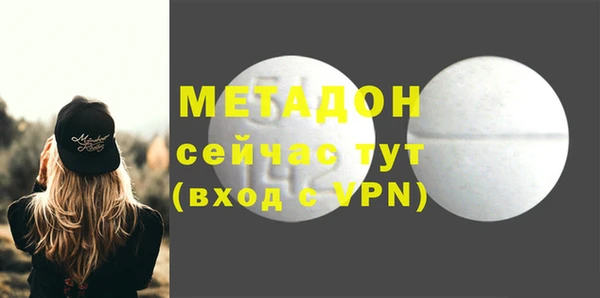 мдпв Верхнеуральск