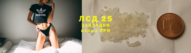 мдпв Верхнеуральск