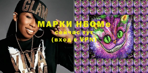 круглые Верея