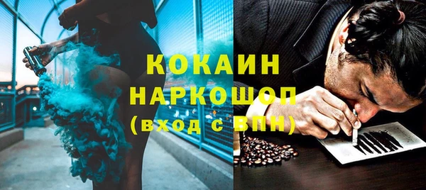 не бодяженный Верхний Тагил