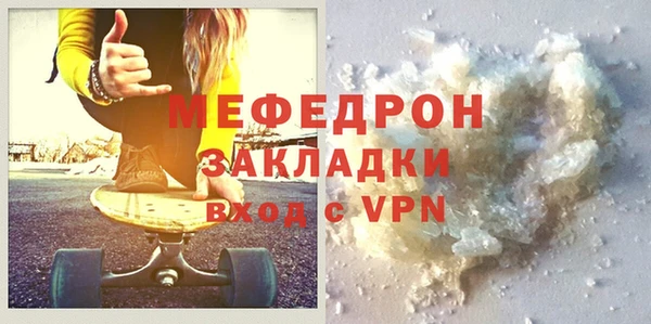 мдпв Верхнеуральск