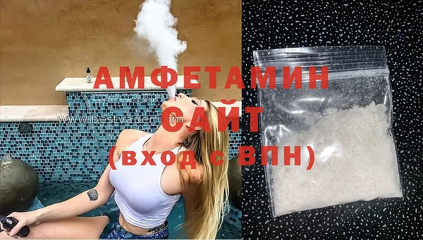 не бодяженный Верхний Тагил