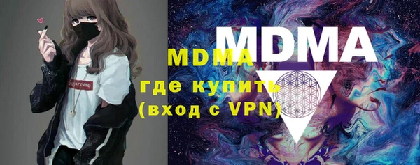 мдпв Верхнеуральск