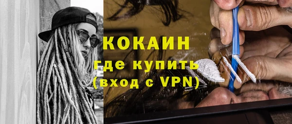 круглые Верея
