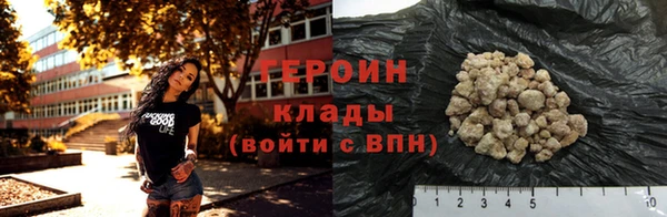 круглые Верея