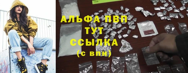 мдпв Верхнеуральск