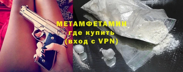 не бодяженный Верхний Тагил