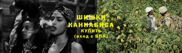 COCAINE Рославль