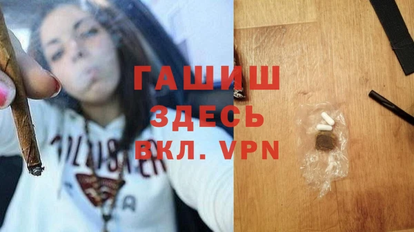 круглые Верея