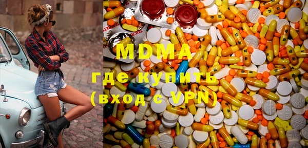 не бодяженный Верхний Тагил
