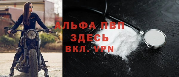 не бодяженный Верхний Тагил