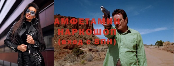 круглые Верея