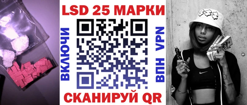 Лсд 25 экстази ecstasy ссылка на мегу сайт Гатчина