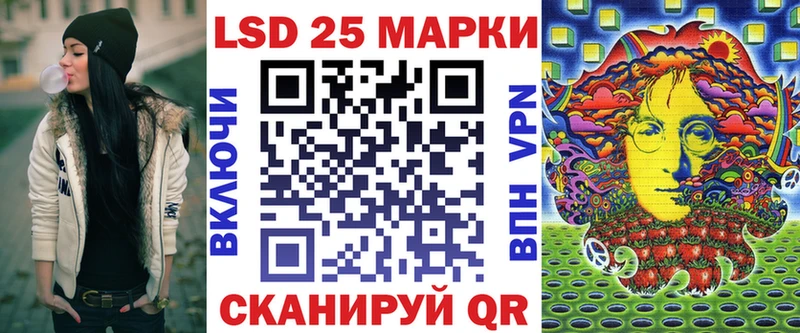 Марки NBOMe 1,8мг  гидра онион  площадка какой сайт  Гатчина 