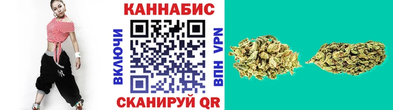 Конопля ГИДРОПОН  Гатчина 